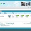 Cplan user interface